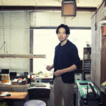 日本のものづくりデザイナー18～製硯師（せいけんし）・青栁 貴史（あおやぎ たかし）～