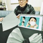 日本のものづくりデザイナー46～越前和紙職人 山口 真史（やまぐち まさし）