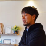 日本のものづくりデザイナー58～プロダクトデザイナー　花澤啓太（はなざわ けいた）